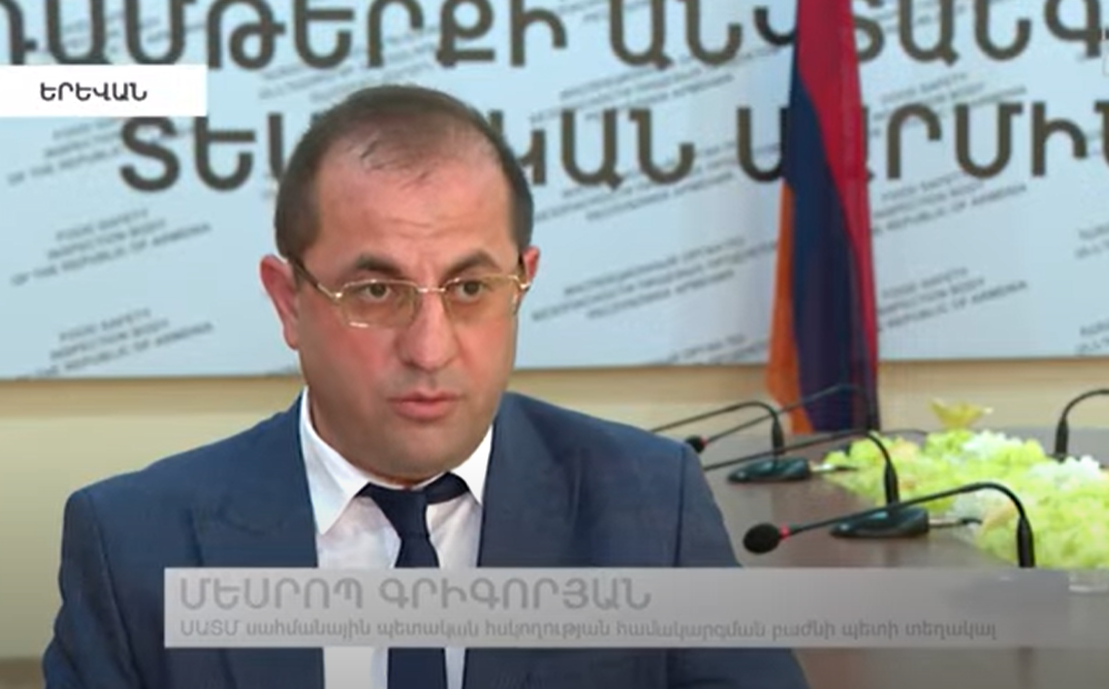 Սեպտեմբերի 1-ից ՍԱՏՄ-ն եվ Ռոսսելխոզնադզորը կուժեղացնեն հսկողությունը